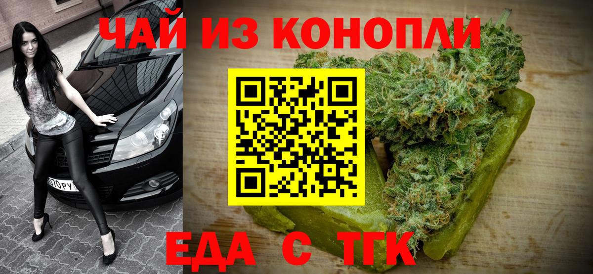 ГАШ  ГЕРОИН  Прокопьевск  ГАШИШ  Мефедрон   Экстази  Купить наркотик  Вход с VPN  Бошки Шишки  Мефедрон 