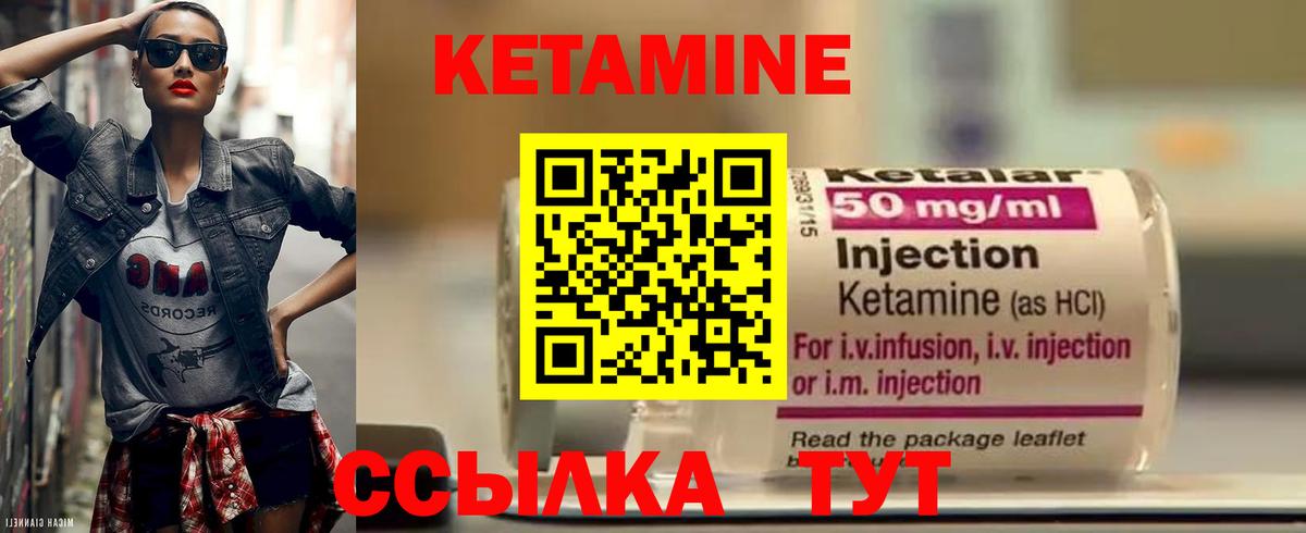 Cocaine Прокопьевск