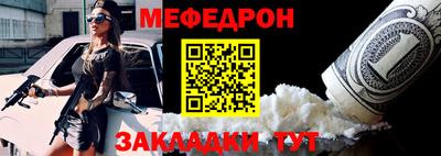 наркотики Славгород