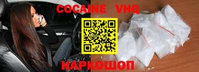 бутират Славянск-на-Кубани