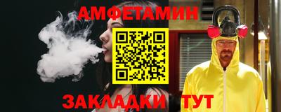 наркотики Славгород