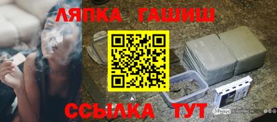 наркотики Славгород